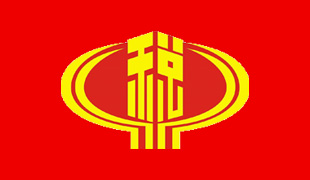 xеطվ((ni)W(wng))